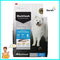 อาหารสุนัข BLACKHAWK ADULT FISH &amp; POTATO 20 กก.DRY DOG FOOD BLACKHAWK ADULT FISH &amp; POTATO 20KG **ทักแชทได้ค่ะ ยินดีบริการ**