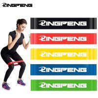 Rubber Yoga Resistance Bands 5 Level Fitness Elastic Bands Crossfit Exercise Training  At Home Workout Gym Equipment Exercise Bands