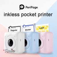 Peripage A6 เครื่องปริ้นไร้หมึก (เมนูไทย) flash Keery best เครื่องปริ้นเตอร์ peripage เพิ่ม20บาท ได้เคส