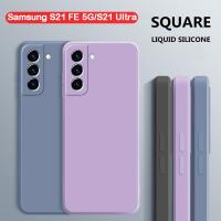 เคสสำหรับ Samsung Galaxy S21 FE 5G S21FE S21 Ultra A32 4G 5G Note 10 Note10ซิลิโคนเหลวสี่เหลี่ยมเคสโทรศัพท์แฟชั่นด้านหลังนุ่มคู่เคสกันกระแทก