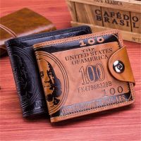 Leather Men Wallet 2023 Dollar Price Wallet Casual Clutch Money Purse Bag Credit Card Holder Fashion New billetera hombre Wallets