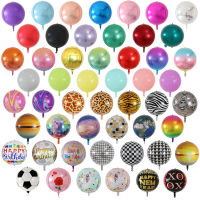 20pcs 101822 inch 4D shape Foil Ballon New Year Birthday Party Wedding Baby Shower Decoration Large Round Balloons Air Globos