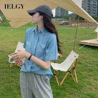 IELGY เสื้อเชิ้ตยีนส์แขนสั้นสำหรับผู้หญิง,เสื้อผ้ายีนส์ทรงหลวมสีฟ้าแบบลำลองย้อนยุค