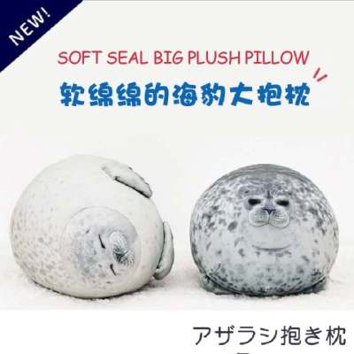 Soft 30-80cm Soft Sea Lion Plush Toys Sea World Animal Seal Plush Stuffed Doll Baby Sleeping Pillow Gifts Toy for Girls