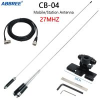 CB Antenna 27Mhz 110CM CB Radio Antenna PL259 Male Compatible Midland/Uniden/Midland/Maxon Vehicle Car Truck Mobile Radio