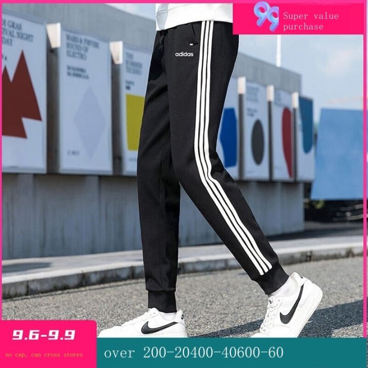adidas-adidas-trousers-mens-trousers-are-fashionable-and-versatile-trendy-knitted-sports-casual-trousers-gp4916