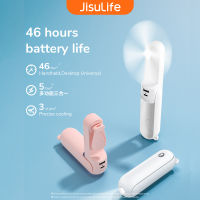 พัดลมมือถือไฟ Led กระซิบเงียบแบบพับได้สำหรับ USB ด้วยมือ4800MAh จาก JISULIFE