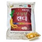 HCM Quà Tết Kẹo Hồng Sâm Hàn Quốc Không Đường Sugar Free Korean Ginseng thumbnail