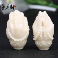 ✻✖ Natural ivory bergamot carving pendant pendant Wenwan hand string Buddha beads size King Kong Xingyue Bodhi accessories