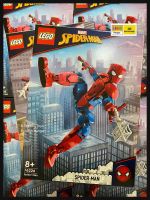 (พร้อมส่ง) Lego 76226 Spider-Man Figure