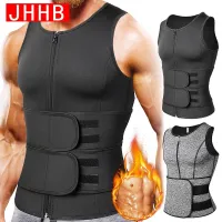 Men Body Shaper Waist Trainer Vest Slimming Sauna Sweat Compression Undershirt Shapewear Fat Burner Workout Tank Tops