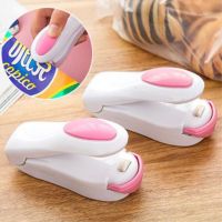 Mini Portable Food Clip Heat Sealing Machine Home Snack Bag Sealer Kitchen Sealer Utensils Gadget Item Kitchen Accessories Tools