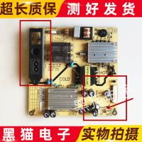 Original TCL L32F2360 LCD TV integrated circuit power supply board SHL3238F-101S