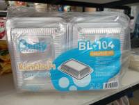 BL-104 กล่องใส กล่องเบเกอรี่ กล่องขนม (แพ็คละ 100 ใบ) --  ไม่เป็นไอน้ำ