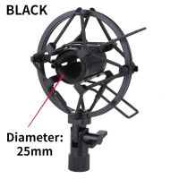 【HOT SALE】 DhakaMall 1Pc Metal Shockmonut Studio ไมโครโฟนบันทึก Shock Mount Spider Mic Holder Clip