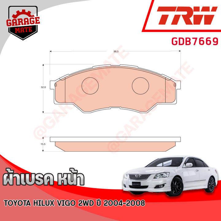 trw-ผ้าเบรคหน้า-toyota-hilux-vigo-2-5d-3-0d-2wd-2004-2008