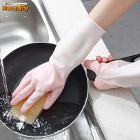 【CW】 Silicone Cleaning Gloves Dishwashing Scrubber Dish Washing Sponge Rubber Tools 1pcs