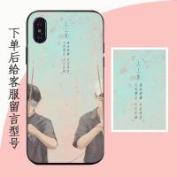 Junzhe Langlang เคสซิลิโคนสำหรับโทรศัพท์ Apple 13PRO Huawei MATE40OPPOReno8vivoS9