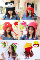 หมวกแฟนซีลายสัตว์ หมวกกันหนาว fancy animal hat ใส่ได้ทั้งเด็กโตและผู้ใหญ่ หมวกไหมพรม