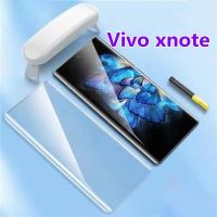 [CNIU digital accessories] UV กระจกนิรภัยสำหรับ VIVO X Note ฟิล์มป้องกันหน้าจอกาวเหลวเต็มรูปแบบ