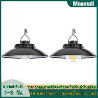 【Maxmall 1- 3 วันส่งของ】ไฟฉายเต็นท์กันน้ำ 2 โหมด 180/200lm ไฟ LED เต็นท์ไฟส่องสว่าง USB Type-C ชาร์จอุปกรณ์ให้แสงสว่างสำหรับเดินทางพร้อมตะขอสำหรับสวนกลางแจ้ง