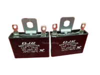 คาปาซิเตอร์พัดลม cap c capacitor แคบรัน คาปาซิเตอร์ พัดลม 1 /1.5 /1.8 / 2 / 2.5 /3 /4 /5 uF