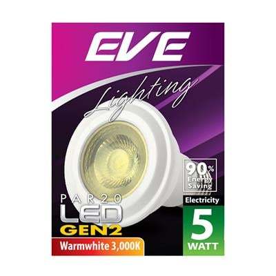 "โปรโมชั่น"หลอด PAR20 LED 5 วัตต์ Warm White EVE LIGHTING รุ่น GEN2 E27"ส่งด่วนทุกวัน"