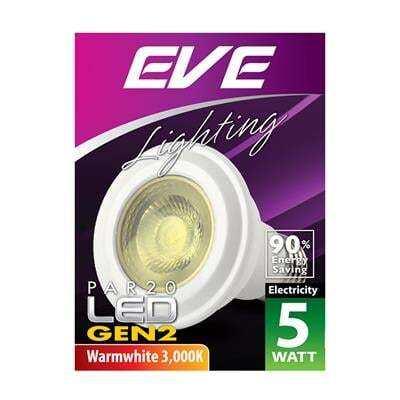 โปรโมชั่น-หลอด-par20-led-5-วัตต์-warm-white-eve-lighting-รุ่น-gen2-e27-ส่งด่วนทุกวัน