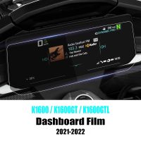 K1600 Motorcycle Dashboard Screen Protector K1600GT Screen Scratch Resistant Protection Film For BMW K1600GT/K1600GTL 2021-2022