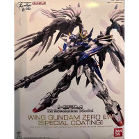 HIRM Hi-Res Wing Gundam Zero EW [Special Coating]