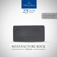 Villeroy &amp; Boch - Manufacture Rock จานเสิร์ฟพอร์ซเลน สีดำ ทรงสี่เหลี่ยมผืนผ้า  - วิลเลรอย แอนด์ บอค