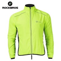 ROCKBROSขี่จักรยานแจ็คเก็ตWindproofกางเกงปั่นจักรยานกลางแจ้งกีฬาเสื้อผ้าสะท้อนแสงขี่จักรยานกันน้ำTopsเสื้อขี่จักรยานอุปกรณ์กีฬา