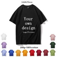 Custom T-Shirt 100 Cotton Quality Fashion WomenMen Top Tee DIY Your Own Design Brand Logo Print Clothes Souvenir Team Clothing