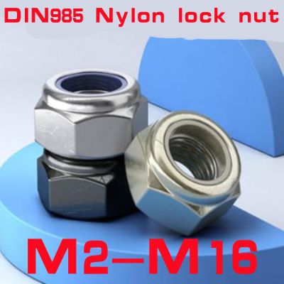 1-50pcs nylon lock nut Black Zinc Stainless steel DIN985 M2 M2.5 M3 M3.5 M4 M5 M6 M7 M8 M10 M12 M16 M20 Black Self locking Nut Nails Screws Fasteners