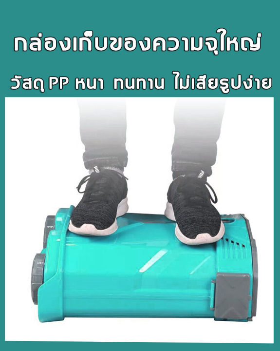 มีการรับประกัน-เครื่องพ่นยา-20l-ปรับแรงดันได้-หัวฉีดคู่เบา-มอเตอร์ทองแดงบริสุทธิ์-ละออง5รู-เครื่องพ่นยา-ถังฉีดพ่นยา-เครื่องพ่นยาแบตเตอรี่-เครื่องพ่นปุ๋ย-ถังพ่นยาแบตรี่-เครื่องฉีดยา-ระบบรดน้ำต้นไม้-ถัง