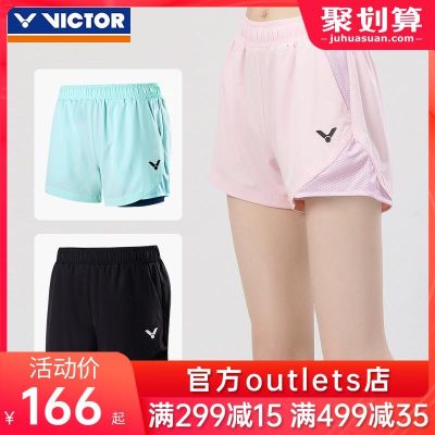Victor กางเกงขาสั้นแบดมินตันกีฬา Victory ของแท้ชุดฝึกซ้อมของผู้หญิงกางเกงขาสั้นแบบทอเหมาะ R-31208