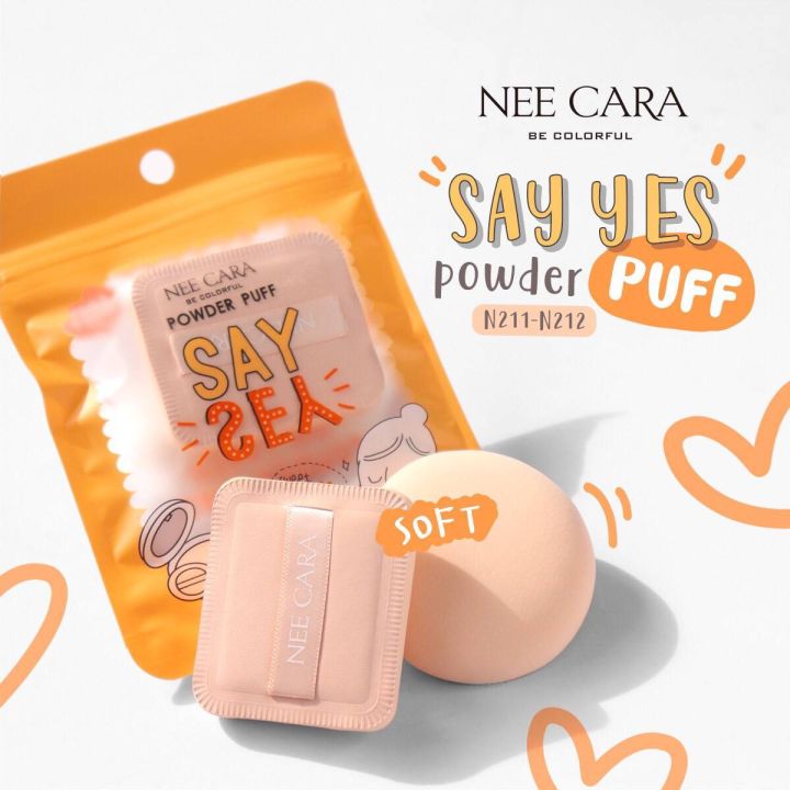 powder-puff-air-touch-powder-puff-n211-n212-พัฟ-นิราคา