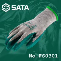 SATA ถุงมือไนไตร ขนาด 9 นิ้ว No.FS0301