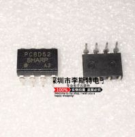 10pcs PC8D52 DIP-8