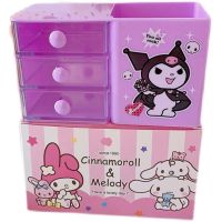 ECU0N น่ารักขนาดเล็ก Cinnamoroll นักเรียน Kuromi เมโลดี้กล่องเก็บเครื่องประดับปากกาตู้ลิ้นชักตั้งโต๊ะกล่องจัดการที่ถือ