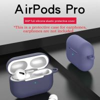 Silicone Case For Apple AirPods Pro Cover Protective Earphone Cases Protective for apple airpods pro Earphone Accessories Cover