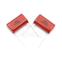 CBB Capacitor 400V 335J 3.3uF Capacitor (2pcs)