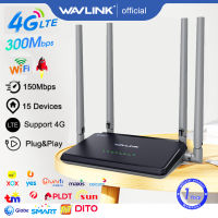 Wavlink N300 4G LTE SIM Card เราเตอร์ Wifi Wifi Wifi, Plug and Play 2.4GHz 300Mbps Wifi เราเตอร์พร้อมช่องเสียบซิมการ์ด, เราเตอร์ 4x5dbi ความเร็วสูงความเร็วสูง Compatible With AIS/DTAC