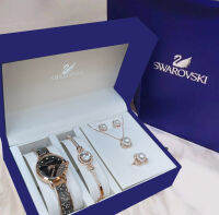 S-warovski ชุดนาฬิกาแฟชั่น 5 เรือน (นาฬิกา สร้อยคอ แหวน ต่างหู สร้อยข้อมือ) พร้อมส่งค่ะ