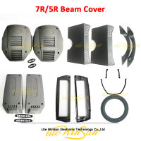 Beam 200W 230W Moving Head Cover Housing R7 5R Beam Housing Arm Cover Small Louver Display Side Cover Handle Rubber