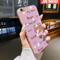 JIUMOO เคส V5s Vivo Y67 V5 V5ไลท์มีลายหมีกรอบสี่เหลี่ยมใหม่เคสชุบพื้นผิวขอบสี่เหลี่ยมแบบนิ่มซิลิกาเจลกันกระแทกเคสมือถือฝาครอบป้องกันเลนส์กล้องถ่ายรูปรวมทุกอย่าง