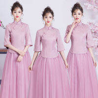 Wedding Party Formal Beach Wedding y Plus Size Junior Women Ladies Bridesmaid Dresses Cheongsam Qipao Tulle Sisters 750