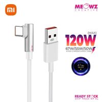 【สินค้าคงคลังพร้อมแล้ว】♥Gratis Ongkir + ปลาค็อด♥อุปกรณ์ชาร์จสาย USB Xiaomi 120W ชนิด C แบบงอได้รวดเร็วแบบงอ90 ° เหมาะสำหรับ Xiaomi Huawei เกียรติยศ Oppo Xiaomi