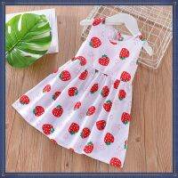 Ready Stock Quick Shipping Childrens Clothing Girls Short-Sleeved One-Piece Dress Princess Vest Camisole Baby Infant Clothes Tops Fashionable Thin Style