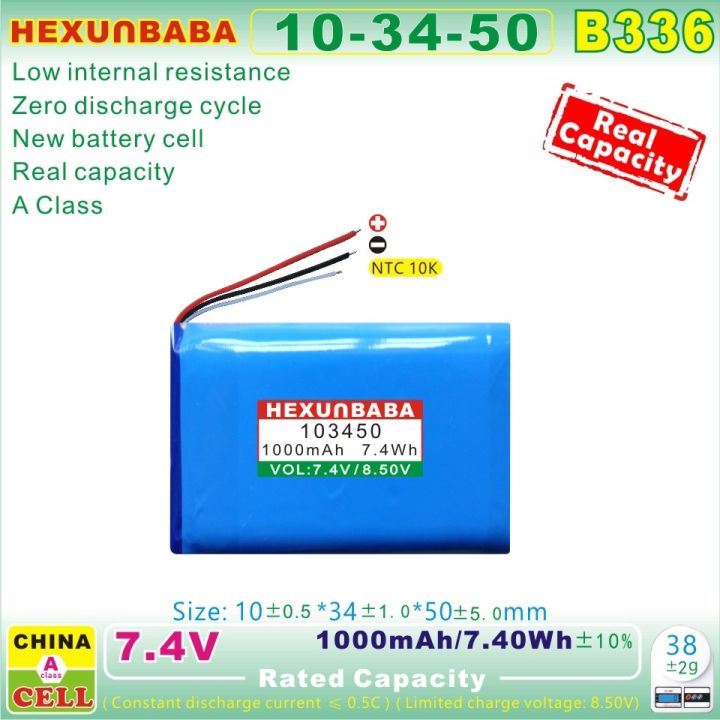 b345-7-4v-1000mah-103450-xh2-54-polymer-li-ion-battery-for-satlink-digital-satellite-finder-meter-ws-6933-ws-6923523450-2s